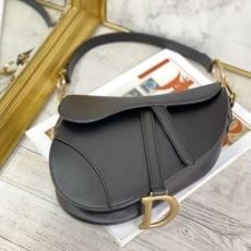 Christian Dior Saddle Bags